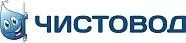 Чистовод